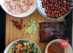 宫保鸡丁的做法图解1