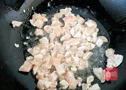 宫保鸡丁的做法图解2