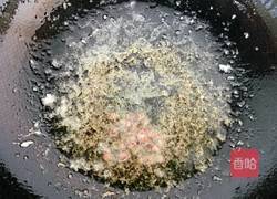 宫保鸡丁的做法图解4