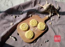 奶香玉米煎饼的做法图解1