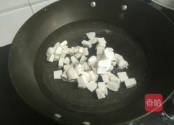 紫菜豆腐蛋汤的做法图解3