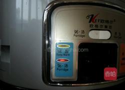 红枣红豆黑米粥的做法图解4