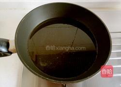 锅包肉的做法图解7