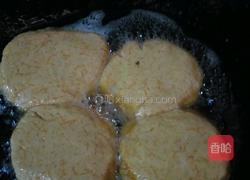 原味南瓜饼的做法图解5