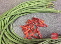 干煸豆角的做法图解1