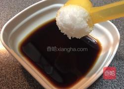 干煸豆角的做法图解6