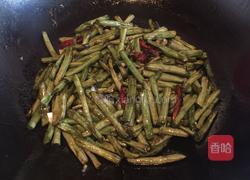 干煸豆角的做法图解10