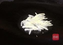 西芹炒鱿鱼的做法图解6