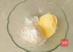 奶香玉米饼的做法图解1
