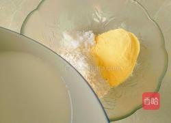 奶香玉米饼的做法图解2