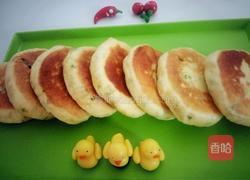 口口香葱油饼的做法图解8