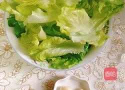 蒜泥生菜的做法图解1