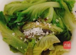 蒜泥生菜的做法图解5