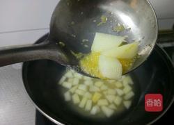 苹果玉米粥的做法图解5