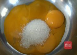 八寸戚风的做法图解3