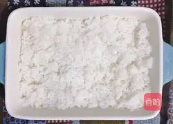 Illustration of how to make baked rice with tomato, black pepper and diced chicken 5