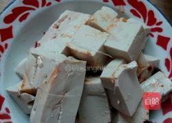 金针菇青菜烧豆腐的做法图解1