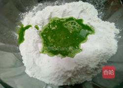 菠菜馒头的做法图解2