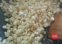 菠菜包子的做法图解4