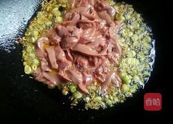 爆炒腰花的做法图解14