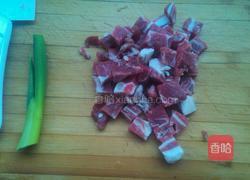 羊肉粥的做法图解1