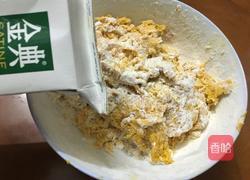 花样馒头的做法图解9