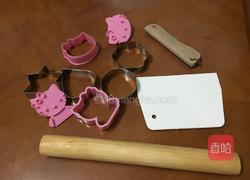 花样馒头的做法图解18