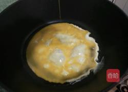 绝代双椒的做法图解1