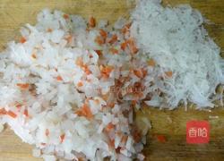 粗粮萝卜包子的做法图解2