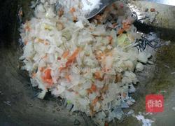 粗粮萝卜包子的做法图解3