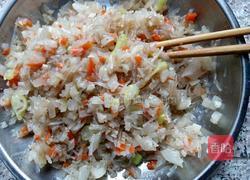 粗粮萝卜包子的做法图解4