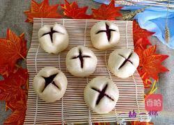 开口笑紫薯包的做法图解12