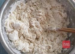 开口笑紫薯包的做法图解2