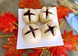 开口笑紫薯包的做法图解11