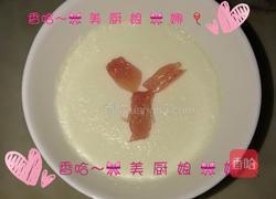 柚子双皮奶的做法图解3