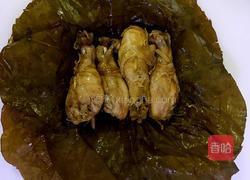 荷叶枇杷腿的做法图解5