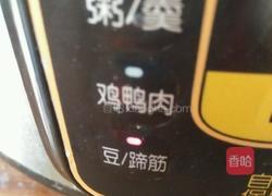 白萝卜大骨头汤的做法图解10