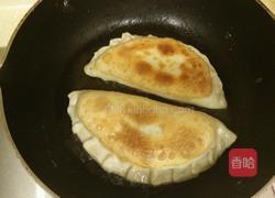 韭菜盒子的做法图解7