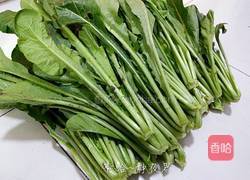 捞菜的做法图解1