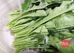 捞菜的做法图解2