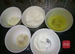 小西点蛋白椰蓉球的做法图解1