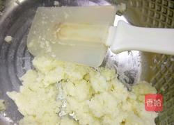 小西点蛋白椰蓉球的做法图解4