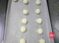 小西点蛋白椰蓉球的做法图解7