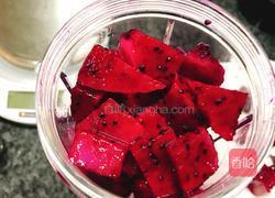 玫瑰火龙果慕斯的做法图解3