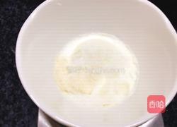 玫瑰火龙果慕斯的做法图解5