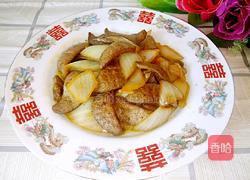 洋葱爆猪肝的做法图解8