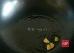 洋葱爆猪肝的做法图解4