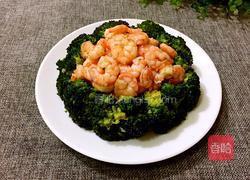 西兰花炒虾仁的做法图解8