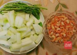 海米冬瓜汤的做法图解1