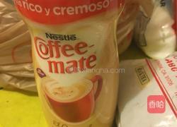 波霸珍珠奶茶的做法图解4